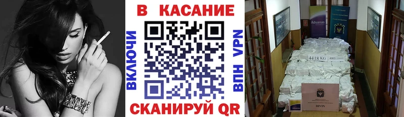 Наркотические вещества Сальск Лсд 25 Меф мяу мяу Cocaine мега онион Канабис Амфетамин Гашиш