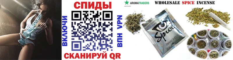 Бутират BDO  Сальск 