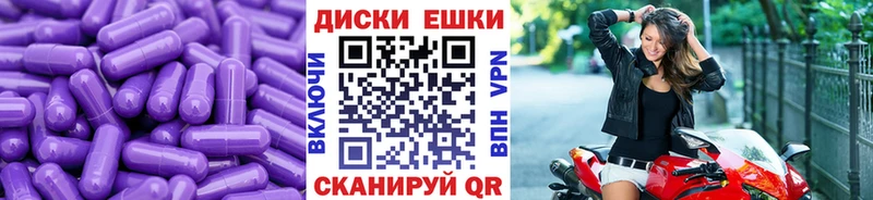 ОМГ ОМГ ссылки  Сальск  Экстази mix  где найти наркотики 