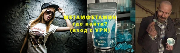 mdma Нефтегорск