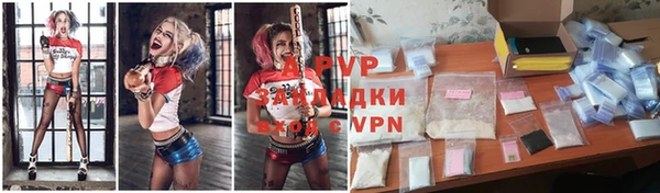 mdma Нефтегорск