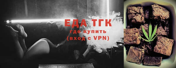 mdma Нефтегорск