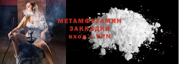 кокс Наволоки