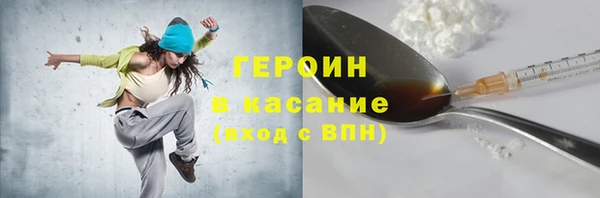 mdma Нефтегорск