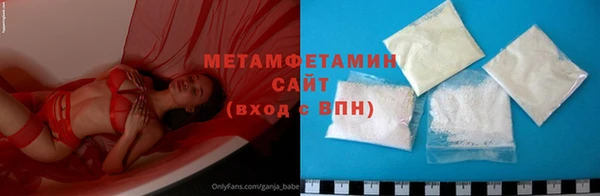 mdma Нефтегорск