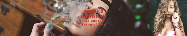 mdma Нефтегорск