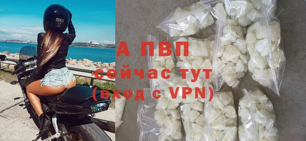 mdma Нефтегорск
