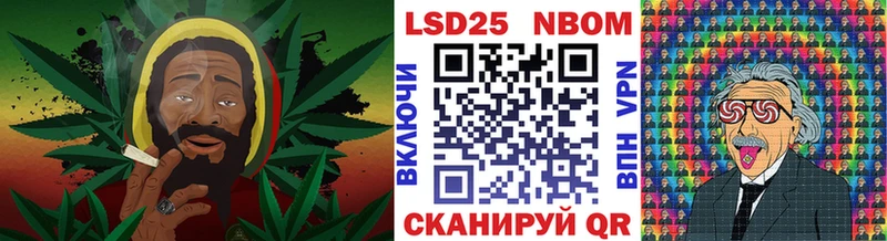 где купить наркоту  Сальск  Марки NBOMe 1,8мг 