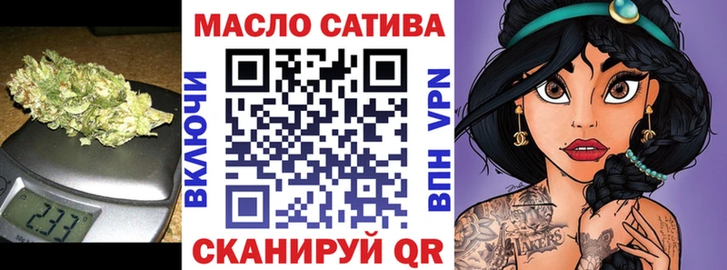ТГК концентрат  Сальск 